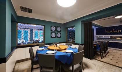 KÖŞEBAŞI KEBAP - LEVENT