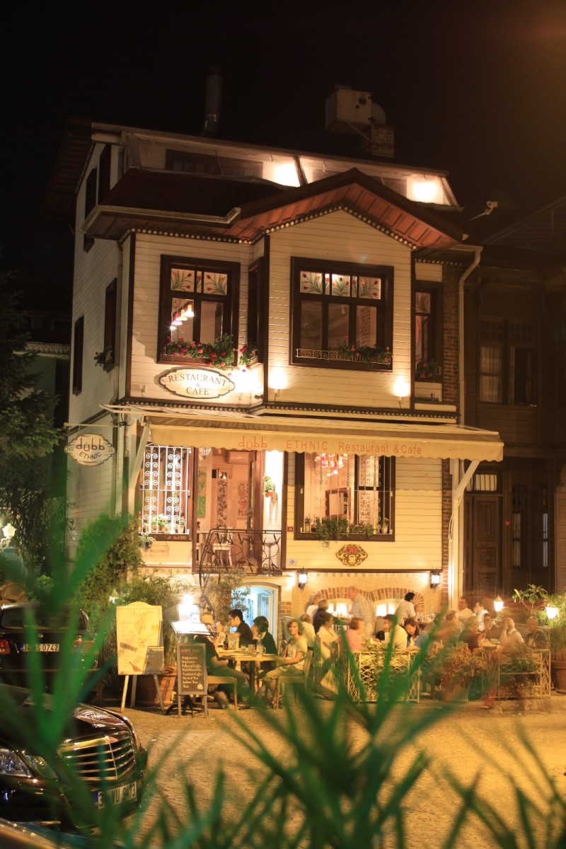 DUBB ETHNIC RESTAURANT