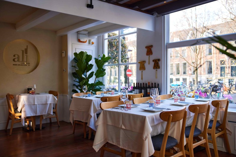 ALİ OCAKBAŞI AMSTERDAM